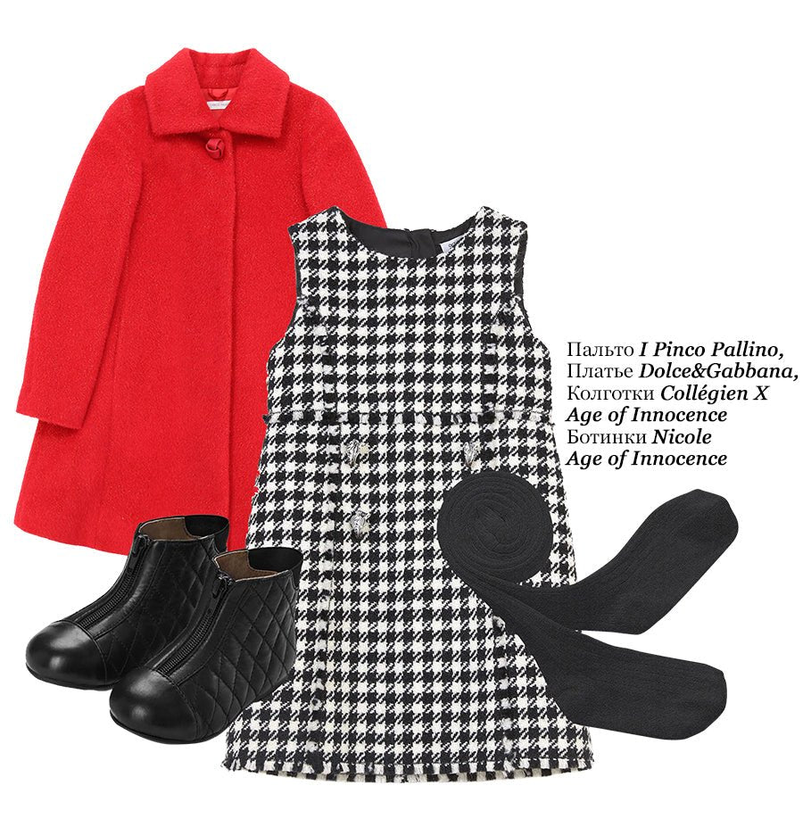 Nicole Black Boots Age of Innocence